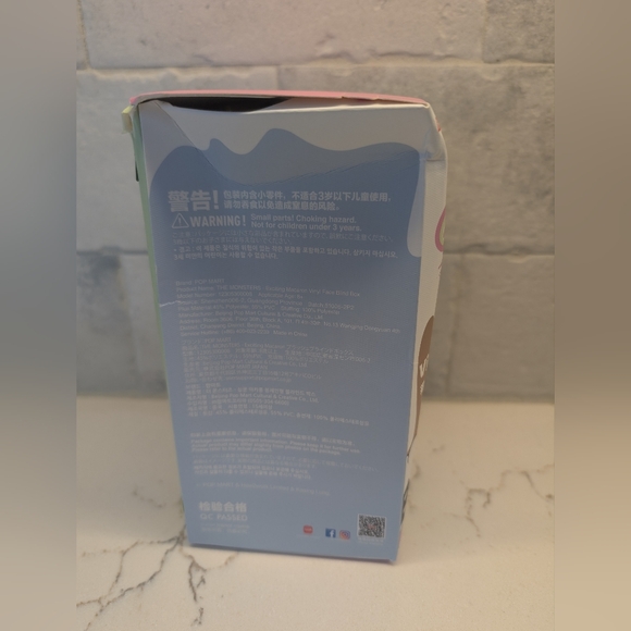 Labubu - Green Grape NIB Unopened Box/Package - Picture 8 of 9